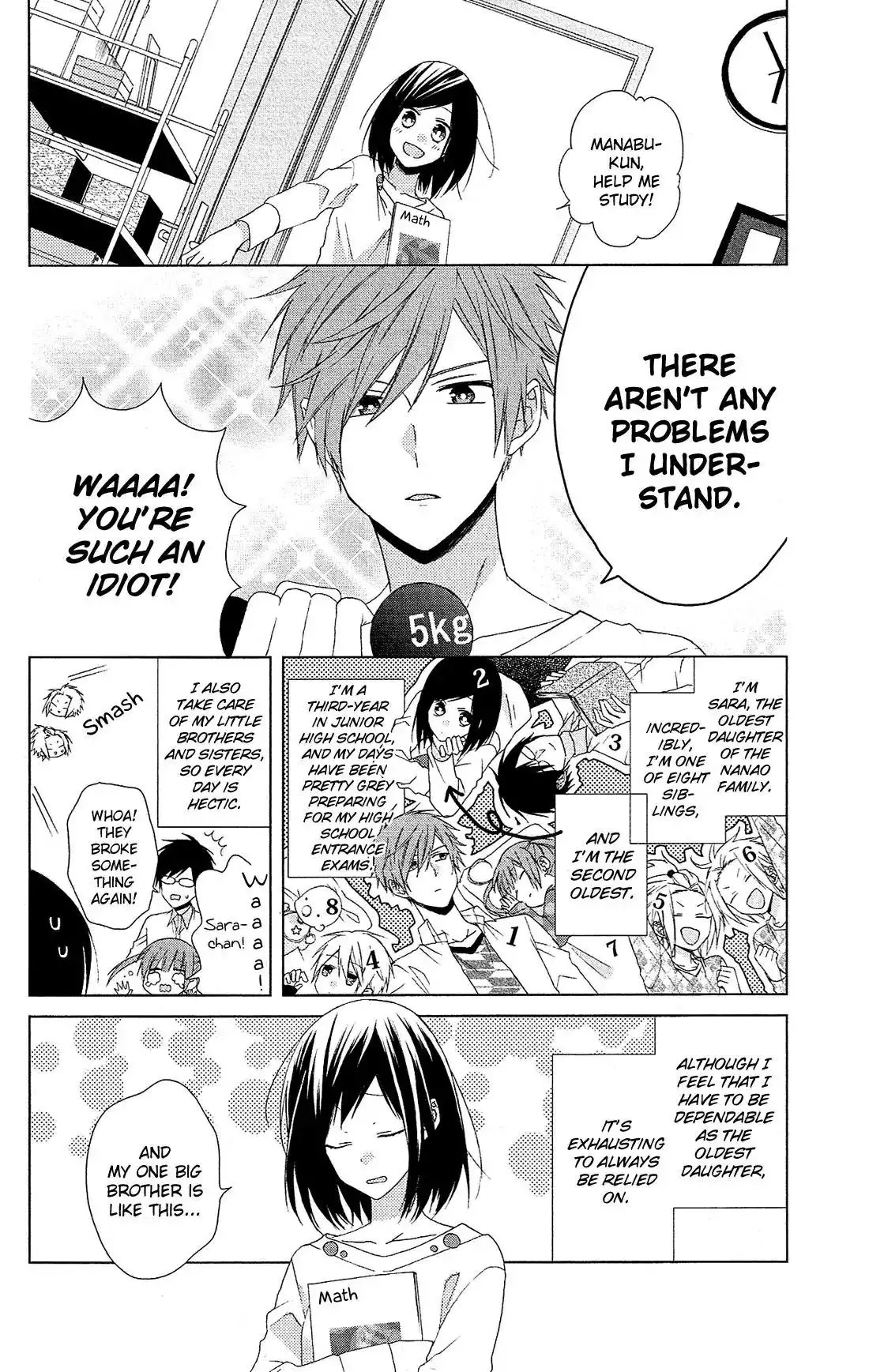 Mizutama Honey Boy Chapter 28.5 3